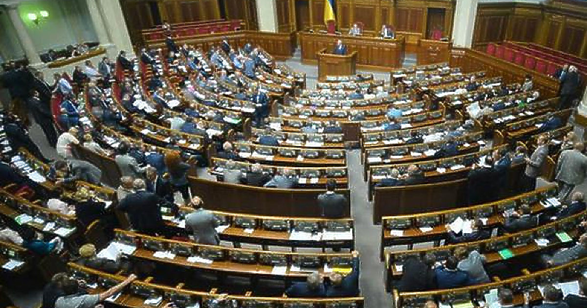 Украинската Върховна рада прие днес на второ четене закон, който