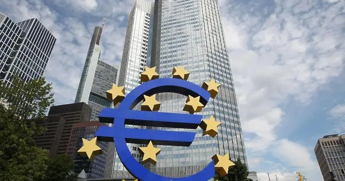 Европейската централна банка (ЕЦБ) е почти готова: отговорните лица ще