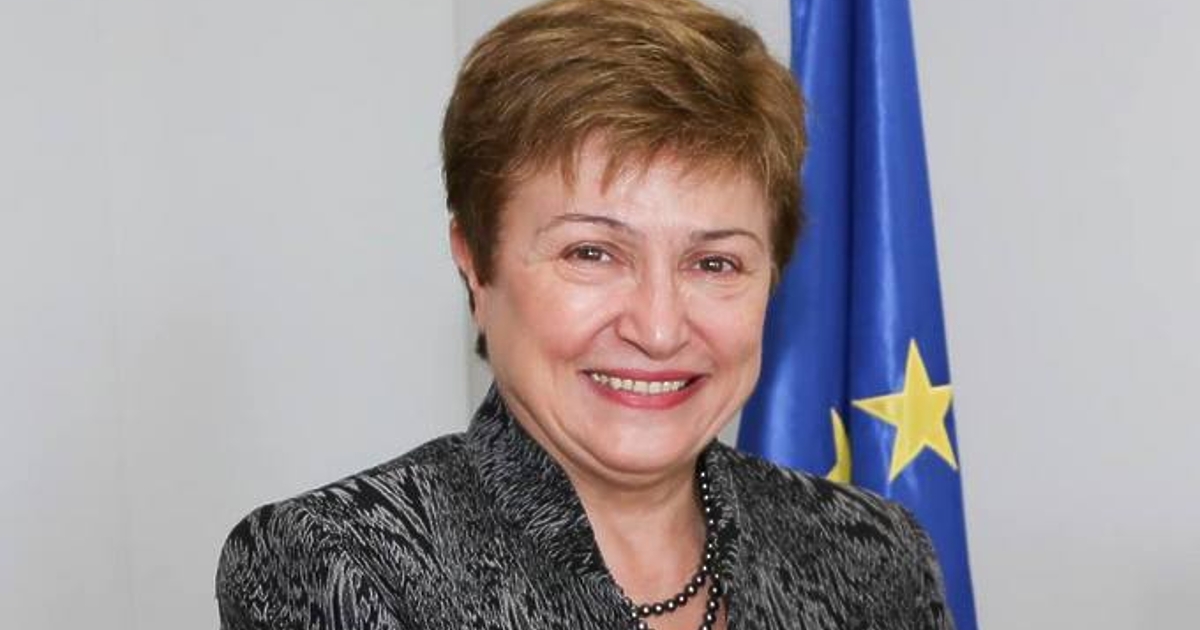 Изпълнителният съвет на МВФ потвърди, че е преназначил Кристалина Георгиева