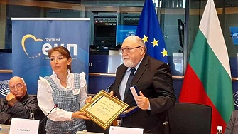 Всички трябва да живеем така че да не се повтаря