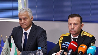 Колко е часът г н Коцев ехидничат от ГЕРБ заради скъпия