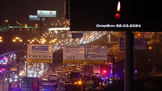 Виктор Ерофеев е сред най известните съвременни руски писатели литературовед радио