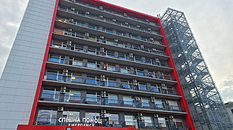 Служебният министър на здравеопазването д р Галя Кондева отмени заповедта за