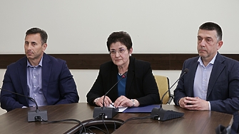 Агенция Митници има нов директор Това стана ясно от изявление