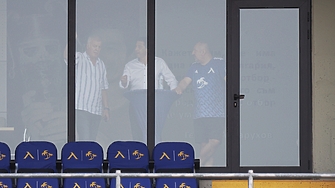 Левски дължи на Столична община 2 097 638 97 лв от