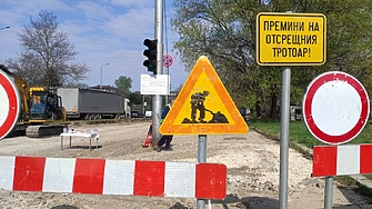 723 споразумения за 1 942 млрд лв със 191 общини са