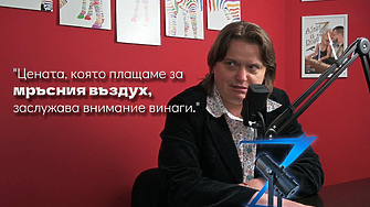 Тази седмица в Столичния общински съвет се проведе извънредно заседание на