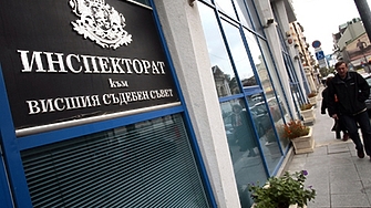 Съдебният инспектор Александър Мумджиев е бил задържан в сряда вечерта