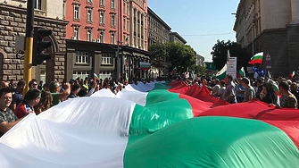 Време е да престанем да се отчайваме А до отчаяние