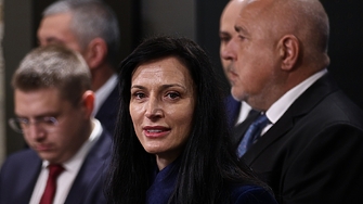 ГЕРБ СДС регистрира кандидат депутатската си листа за евроизборите на 9 юни