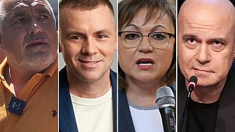 И Слави Трифонов се присъединява към т нар лидерска битка в