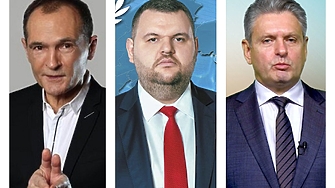 Бившият финансов министър Владислав Горанов не се кандидатирал за депутат