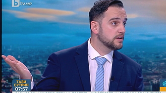 Безхаберието и бездействието на предишното управление е причината за затварянето