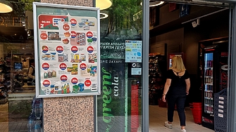 Близо 200 хиляди сигнала са подадени от гръцките граждани за