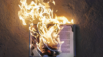 Мъж и жена запалиха копие на Корана в шведския град