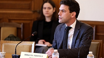 Парламентарната временна комисия за проверка на факти и обстоятелства свързани