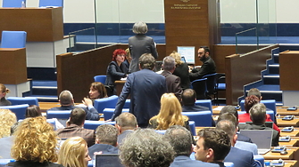 Продължаваме промяната – Демократична България ПП ДБ отказва да оттегли предложението