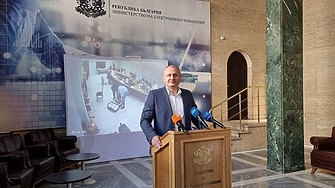 В Министерството на електронното управление МЕУ започна процесът по удостоверяване