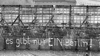 През 1974 година в Западна Германия ФРГ се провежда десетото