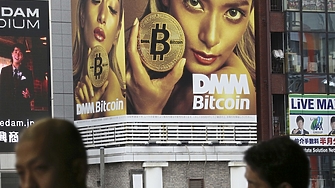 От няколко години една от големите компании копачи на биткойни