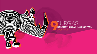 Константин Божанов ще бъде жури на 9 ото издание на Международния филмов