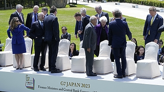 Финансовите министри и централните банкери на седемте най богати демократични страни се събират
