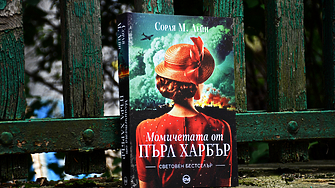 Бестселърът затвърдил славата на новозеландката Сорая М Лейн като