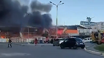 Най малко двама души са били убити след като руските сили