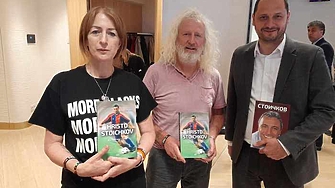 Двама от най колоритните и най проруски евродепутати няма да бъдат членове