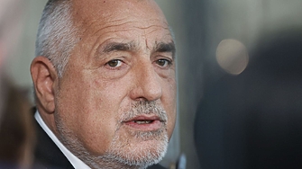 ГЕРБ ще предложи за председател на парламента Рая Назарян известна