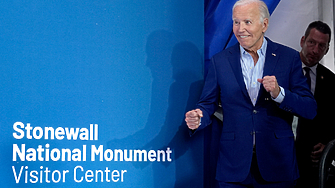 Редакционната колегия на вестник Ню Йорк Таймс призова Джо Байдън