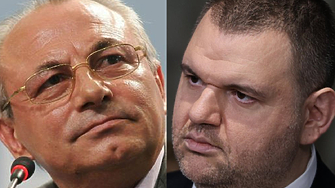 Проектът за кабинет на ГЕРБ за пореден път не намери