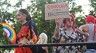 София Прайд пак беше шарен пак беше шумен пак беше