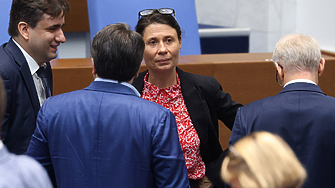 Днес правителството предложено от ГЕРБ СДС не мина защото 1 Това Е