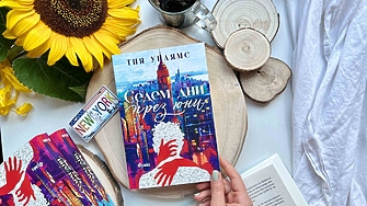 Юни месец дълго ще вълнува сърцата на читателите защото на