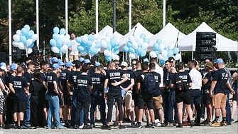 В София започна Шествие за семейството което е част от