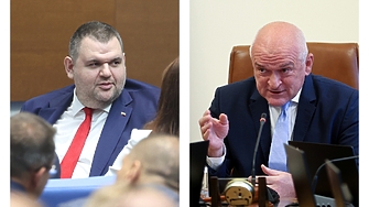 Официалната позиция на ДПС Доган в която се задават въпроси какво