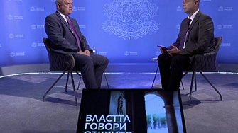 След три месеца и половина на поста и служебният премиер