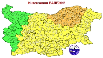 Оранжев и жълт предупредителен код за интензивни валежи в почти
