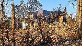 Когато огънят или водата опустошат някоя част от България наред с човешката