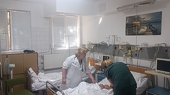 В Университетската многопрофилна болница за активно лечение УМБАЛ Д р Георги