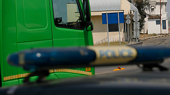 Българският собственик на бара в Халкидики и още трима души