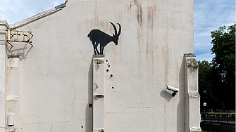 Уличният художник Banksy Банкси нарисува ново произведение на стена на