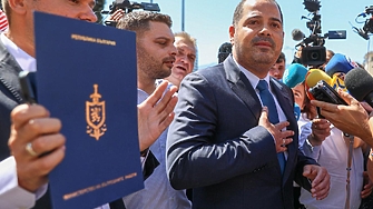 Демонстрация под надслова МВР да не е маша в политически