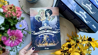 Приказките оживяват в последната епична част на една от магичните