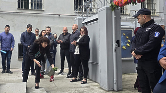 860 лишени от свобода влязоха днес в клас 58 от тях