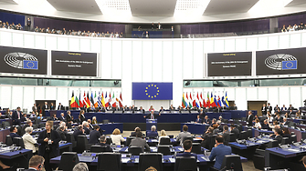 На 9 и юни в страната се проведоха поредните предсрочни парламентарни