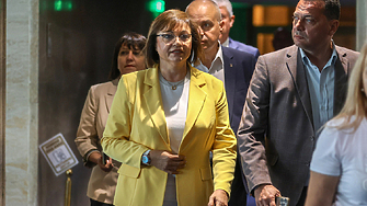 Атанас Зафиров не може да регистрира БСП за парламентарните избори на