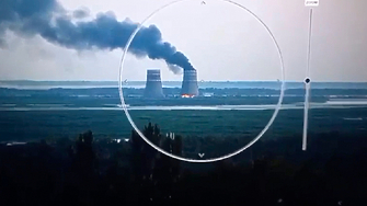 Международната агенция за атомна енергия съобщи че вероятно ще се