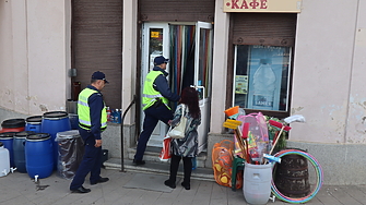 Втора част на купувачите на гласове Имена прякори и схеми